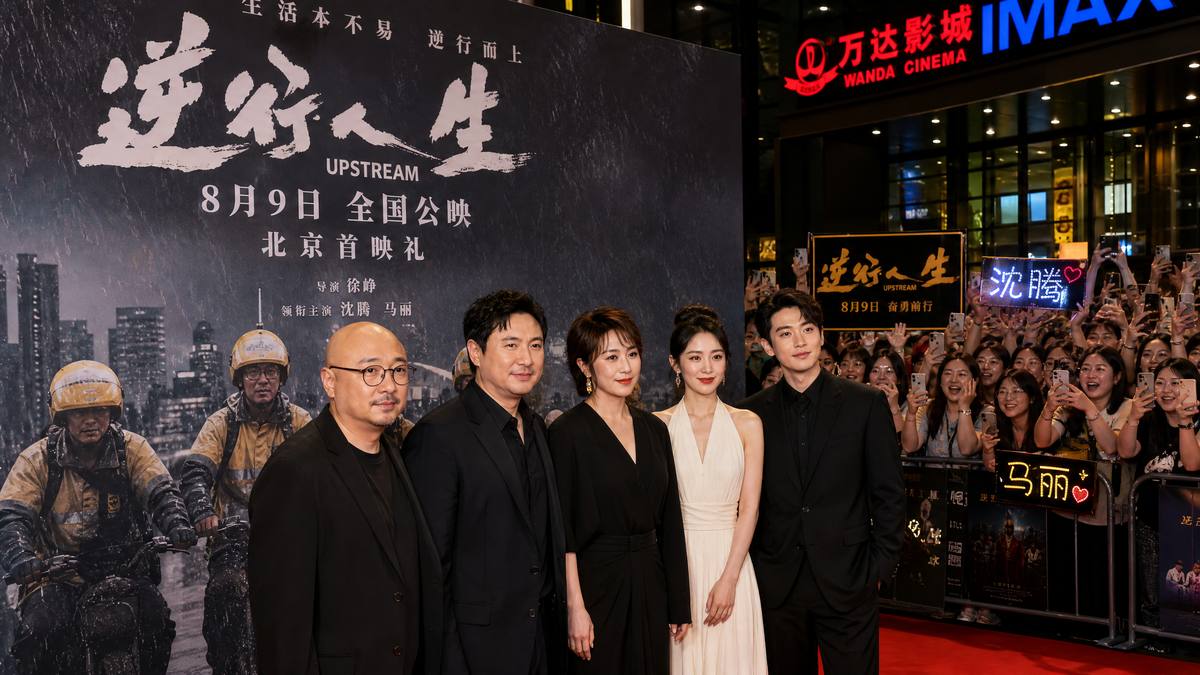 绿帽社